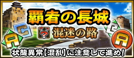 ꡼ No.007Υͥ / ֥󥰥 ֥եåסˡ6 ȡ6 ̤о