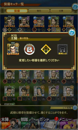 ꡼ No.008 | ֥󥰥 ֥եåסˡ6 ȡ6 ̤о