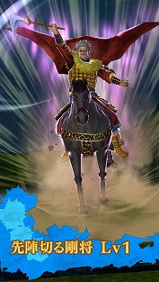 画像ギャラリー No.010のサムネイル画像 / 「キングダム セブンフラッグス」,新たな強化システム“鬼神化”が実装