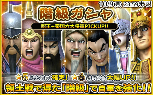 ꡼ No.010 | ֥󥰥 ֥եåפǡ1ǯ7祭ڡ󤬳