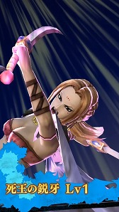 画像ギャラリー No.007のサムネイル画像 / 「キングダム セブンフラッグス」,300万DL突破記念キャンペーン