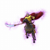 画像ギャラリー No.012のサムネイル画像 / 「キングダム セブンフラッグス」,300万DL突破記念キャンペーン