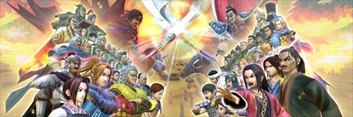 画像ギャラリー No.004のサムネイル画像 / 「キングダム セブンフラッグス」,プレミアムガシャに鬼神化可能な★6龐煖が登場