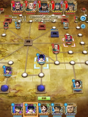 ꡼ No.005 | ֥󥰥 ֥եåסץߥ६˵ǽʡ6&#40848;뤬о