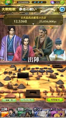 ꡼ No.006 | ֥󥰥 ֥եåסץߥ६˵ǽʡ6&#40848;뤬о