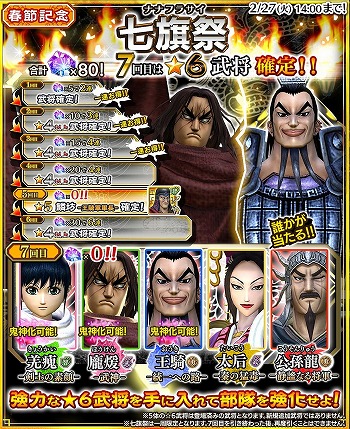 ꡼ No.001 | ֥󥰥 ֥եåס11̵ǹԤǥ꡼㤬о