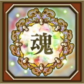 画像ギャラリー No.007のサムネイル画像 / 「キングダム セブンフラッグス」,大将軍「王騎」が新レア度の“★7武将”として登場