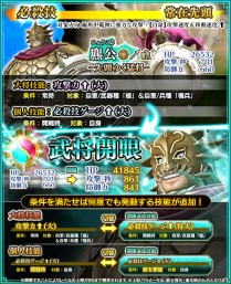 ꡼ No.001 | ֥󥰥 ֥եåס6𾭤οƥֳפ