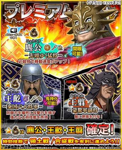 ꡼ No.003 | ֥󥰥 ֥եåס6𾭤οƥֳפ