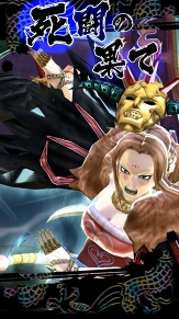 ꡼ No.002Υͥ / ֥󥰥 ֥եå2ǯߥȤץĶ˥쥢7ü¡פо