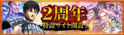 ꡼ No.007Υͥ / ֥󥰥 ֥եå2ǯߥȤץĶ˥쥢7ü¡פо