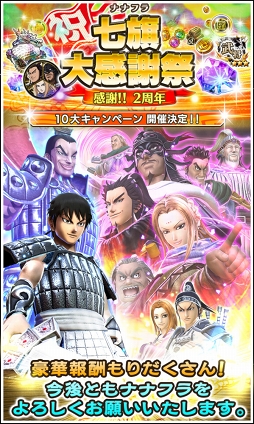 ꡼ No.001 | ֥󥰥 ֥եå2ǯǰȤ24ָƸФ77ĥץ쥼