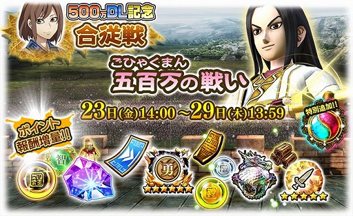 ꡼ No.002Υͥ / ֥󥰥 ֥եåס500ɵǰڡ򳫺