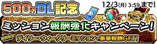 ꡼ No.009Υͥ / ֥󥰥 ֥եåס500ɵǰڡ򳫺