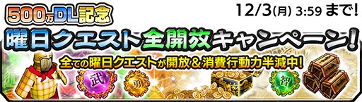 ꡼ No.010Υͥ / ֥󥰥 ֥եåס500ɵǰڡ򳫺