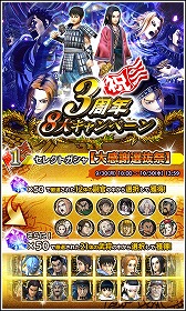 ꡼ No.004 | ֥󥰥 ֥եå3ǯǰ101420ۿ