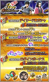 ꡼ No.005 | ֥󥰥 ֥եå3ǯǰ101420ۿ