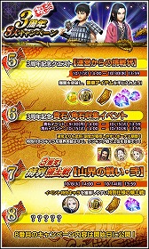 ꡼ No.006 | ֥󥰥 ֥եå3ǯǰ101420ۿ