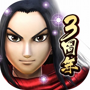 ꡼ No.007 | ֥󥰥 ֥եå3ǯǰ101420ۿ