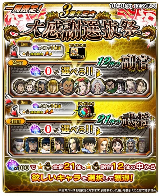 ꡼ No.013 | ֥󥰥 ֥եå3ǯǰ101420ۿ