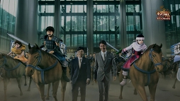 画像ギャラリー No.003のサムネイル画像 / 「キングダム セブンフラッグス」3周年を記念した新★7武将「龐煖」が登場。TVCMも公開