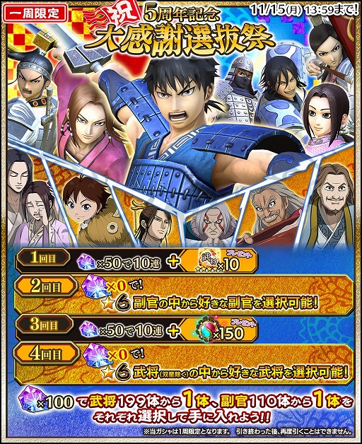 ꡼ No.005 | ֥󥰥 ֥եåס5ǯǰȤ1018