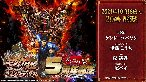 ꡼ No.008 | ֥󥰥 ֥եåס5ǯǰȤ1018