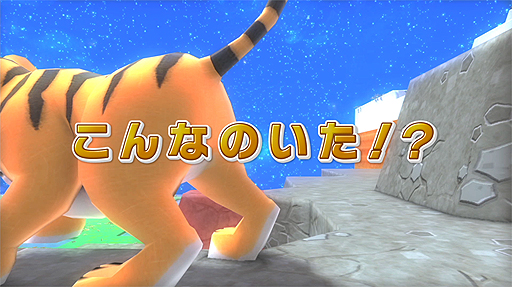 画像ギャラリー No.005のサムネイル画像 / PS4「Birthdays the Beginning」,地形を操って生命を誕生させる様子の分かるプロモーション映像が公開