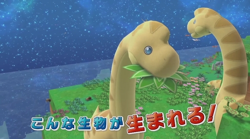 Birthdays the Beginningץץ⡼ 