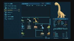 ꡼ No.009 | TGS 2016ϥƥȢBirthdays the Beginningץץ쥤ݡȡȥܥå ĹβȶˤϤ