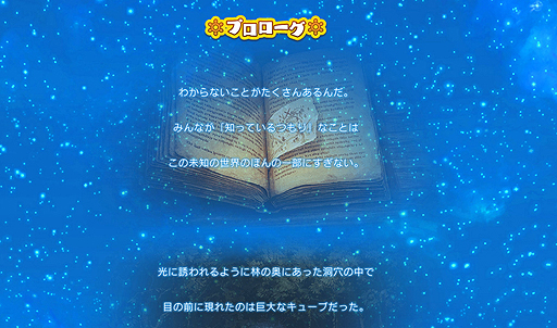 ꡼ No.005 | Birthdays the BeginningפΥȡ꡼о쥭顤ܤȤʤͷˡϥ˥̥Ϥʬ