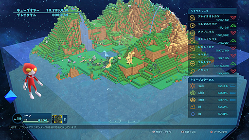 ꡼ No.008 | Birthdays the BeginningפΥȡ꡼о쥭顤ܤȤʤͷˡϥ˥̥Ϥʬ