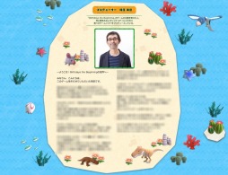 ꡼ No.002 | Birthdays the BeginningפθȤ򹹿ĹΥȤ