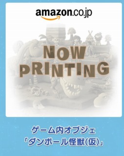 ꡼ No.004 | Birthdays the Beginningץ쥤ȥƥȤη̤ȯɽŹŵ