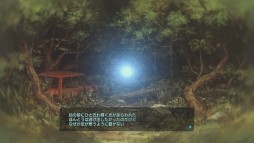 画像ギャラリー No.003のサムネイル画像 / カワイイ見た目の箱庭生態系シム「Birthdays the Beginning」ファーストインプレッション。お手軽なれど骨太な展開が楽しめる,恐竜好き期待の一作