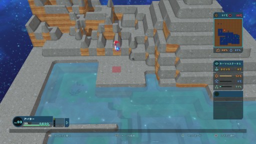 画像ギャラリー No.005のサムネイル画像 / カワイイ見た目の箱庭生態系シム「Birthdays the Beginning」ファーストインプレッション。お手軽なれど骨太な展開が楽しめる,恐竜好き期待の一作