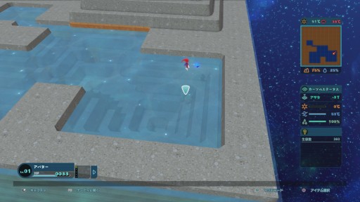 画像ギャラリー No.013のサムネイル画像 / カワイイ見た目の箱庭生態系シム「Birthdays the Beginning」ファーストインプレッション。お手軽なれど骨太な展開が楽しめる,恐竜好き期待の一作