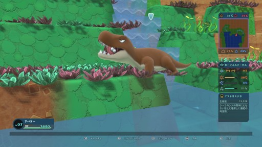 画像ギャラリー No.016のサムネイル画像 / カワイイ見た目の箱庭生態系シム「Birthdays the Beginning」ファーストインプレッション。お手軽なれど骨太な展開が楽しめる,恐竜好き期待の一作