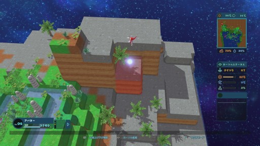 画像ギャラリー No.021のサムネイル画像 / カワイイ見た目の箱庭生態系シム「Birthdays the Beginning」ファーストインプレッション。お手軽なれど骨太な展開が楽しめる,恐竜好き期待の一作