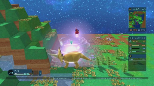 画像ギャラリー No.027のサムネイル画像 / カワイイ見た目の箱庭生態系シム「Birthdays the Beginning」ファーストインプレッション。お手軽なれど骨太な展開が楽しめる,恐竜好き期待の一作