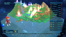 ꡼ No.003 | Ȣ饤եBirthdays the Beginningפȯ䡣300ʪо줹ȤΤ򤦤ߤߤʤΥϥ˥