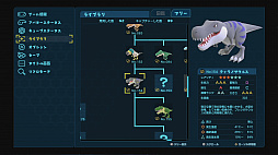 ꡼ No.005 | Ȣ饤եBirthdays the Beginningפȯ䡣300ʪо줹ȤΤ򤦤ߤߤʤΥϥ˥