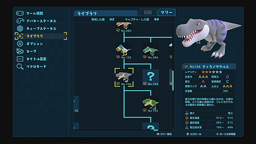 ꡼ No.012 | Ȣ饤եBirthdays the Beginningפȯ䡣300ʪо줹ȤΤ򤦤ߤߤʤΥϥ˥