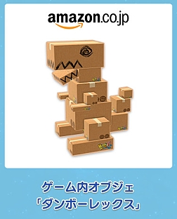 ꡼ No.013 | Ȣ饤եBirthdays the Beginningפȯ䡣300ʪо줹ȤΤ򤦤ߤߤʤΥϥ˥