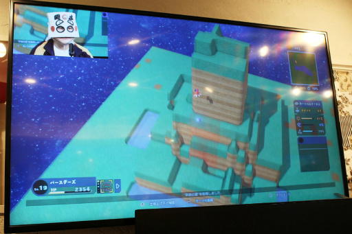 ꡼ No.005 | Birthdays the Beginningȯ䵭ǰ٥Ȥݡȡܥ˥塼ڤߤʤ顤ȥܥåĹȡ֤ãפ¶