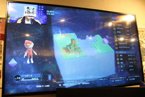 ꡼ No.006 | Birthdays the Beginningȯ䵭ǰ٥Ȥݡȡܥ˥塼ڤߤʤ顤ȥܥåĹȡ֤ãפ¶