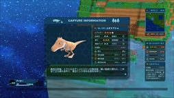 画像ギャラリー No.003のサムネイル画像 / 「Birthdays the Beginning」,ストーリー序盤をプレイできる体験版が本日配信開始。ゲーム実況者「いい大人達」による実況動画の公開も