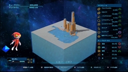 画像ギャラリー No.005のサムネイル画像 / 「Birthdays the Beginning」,ストーリー序盤をプレイできる体験版が本日配信開始。ゲーム実況者「いい大人達」による実況動画の公開も