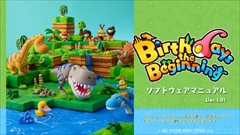 ꡼ No.004 | ƥPS4Birthdays the BeginningפΥåץǡȥѥåۿǿλͤȿǤWebTIPS