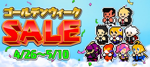 ꡼ No.001 | ƥGW426510ޤǼ»ܡBirthdays the BeginningפʤɤDLե17ȥ뤬о